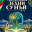_Асосҳои зеҳни сунъӣ 